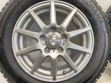 ヨコハマ アイスガード iG50 PLUS 195/65R15 / AIRNOVA 6.0J+53 114.3-5穴 4本