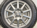ヨコハマ アイスガード iG50 PLUS 195/65R15 / AIRNOVA 6.0J+53 114.3-5穴 4本