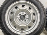 ダンロップ ウィンターマックス WM02 185/60R15 / 5.5J+ 100-4穴 4本