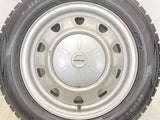ダンロップ ウィンターマックス WM02 185/60R15 / SCHWARZ 5.5J+ 100/114.3-4穴 4本