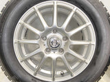オートバックス アイスエスポルテ 195/65R15 / JOKER 6.0J+52 114.3-5穴 4本