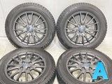 ブリヂストン ブリザック VRX 175/65R15 / VELVA 5.5J+42 100-4穴 4本