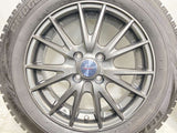 ブリヂストン ブリザック VRX 175/65R15 / VELVA 5.5J+42 100-4穴 4本