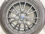 ブリヂストン ブリザック VRX 175/65R15 / VELVA 5.5J+42 100-4穴 4本