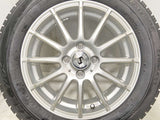 ブリヂストン ブリザック VRX 175/65R15 / S 5.5J+42 100-4穴 4本