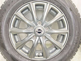 ダンロップ ウィンターマックス WM02 195/65R15 / AXEL 6.0J+53 114.3-5穴 4本
