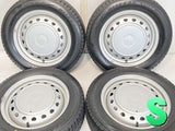 ブリヂストン ブリザック VRX2 185/60R15 / JECT 5.5J+ 100/114.3-4穴 4本