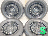 ブリヂストン アイスパートナー2 195/65R15 /トヨタ純正 6.0J+ 114.3-5穴 4本