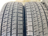 ブリヂストン ブリザック VRX2 185/65R15 2本