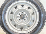 ダンロップ ウィンターマックス WM02 175/65R15 / マルチ 5.5J+ 100/114.3-4穴 4本