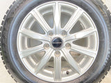 ブリヂストン ブリザック VRX2 185/65R15 / BALMINUM 6.0J+53 114.3-5穴 4本