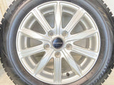 ブリヂストン ブリザック VRX2 185/65R15 / BALMINUM 6.0J+53 114.3-5穴 4本