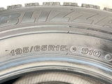 ブリヂストン ブリザック VRX 195/65R15 2本