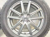 ダンロップ ウィンターマックス WM02 185/60R15 / SEIN 5.5J+43 100-4穴 4本