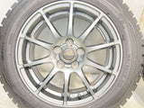 ダンロップ ウィンターマックス WM01 185/60R15 / シュナイダー 6.0J+45 100-5穴 4本