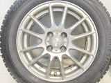 ブリヂストン ブリザック VRX 175/65R15 / GRASS 5.5J+42 100-4穴 4本
