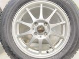 ダンロップ ウィンターマックス WM02 185/65R15 / シュナイダー 5.5J+50 100-4穴 4本