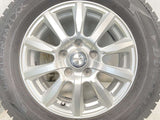 ダンロップ ウインターマックス WM02 205/65R15 / ジョーカー 6.0J+53 114.3-5穴 4本