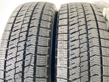 ブリヂストン ブリザック VRX2 185/65R15 2本