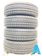 ブリヂストン ブリザック VRX2 175/65R15 4本