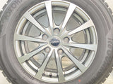 ヨコハマ アイスガード iG50 PLUS 205/65R15 / エクシーダ 6.0J+53 114.3-5穴 4本