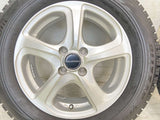 ブリヂストン ブリザック VRX2 185/65R15・185/65R15 / BALMINUM 5.5J+42・5.5J+42 100-4穴 4本