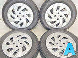 ブリヂストン ブリザック VRX 185/60R15 /トヨタ純正 L13 5.5J+ 100-4穴 4本