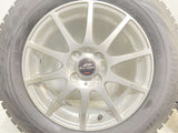 ブリヂストン ブリザック VRX2 185/65R15 / SCHNEDER 5.5J+50 100-4穴 4本