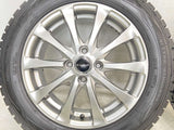 ダンロップ ウィンターマックス WM01 175/65R15 / Exsteer 5.5J+43 100-4穴 4本