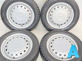 ダンロップ ウィンターマックス WM02 185/60R15 / キャロウィン S7 5.5J+ 100/114.3-4穴 4本