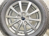 ダンロップ ウィンターマックス WM02 195/65R15 / エクシーダ 6.0J+53 114.3-5穴 4本