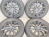 トーヨータイヤ ガリット GIZ 195/65R15 / TIRADO 6.0J+45 100-5穴 4本