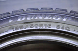 ダンロップ ウィンターマックス WM01 195/50R16