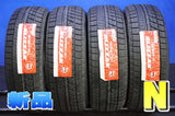 ブリヂストン ブリザック VRX 205/60R16