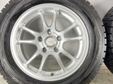 ダンロップ ウィンターマックス WM01 215/60R16 /ブリヂストン エコフォルム 6.5J+54 114.3-5穴 4本