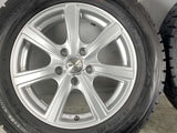 ダンロップ ウィンターマックス WM01 215/60R16 / PRO 6.5J+45 114.3-5穴 4本