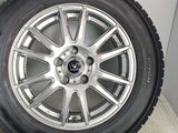 トーヨータイヤ ガリット G5 205/65R16 / INVERNO 6.5J+38 114.3-5穴 4本