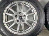 トーヨータイヤ ガリット G5 205/65R16 / INVERNO 6.5J+38 114.3-5穴 4本