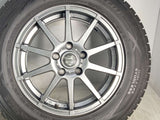 ダンロップ ウィンターマックス SJ8 215/65R16 /S 16x6.5 45 114.3-5穴