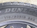 ダンロップ ウィンターマックス WM02 175/60R16