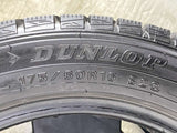 ダンロップ ウィンターマックス WM01 175/60R16 2本