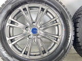 ヨコハマ アイスガードiG50プラス 215/60R16 / ABATIS 6.5J+48 114.3-5穴 4本
