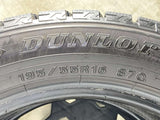 ダンロップ ウィンターマックス WM02 195/55R16 2本