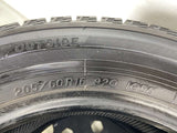 ヨコハマ アイスガード iG50 PLUS 205/60R16 2本