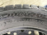 ダンロップ ウィンターマックス WM01 175/60R16 2本