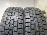 ダンロップ ウィンターマックス WM01 205/65R16 2本
