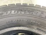 ダンロップ ウィンターマックス WM01 205/65R16 2本