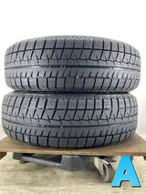 ブリヂストン ブリザック REVOGZ 205/60R16 2本
