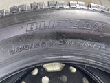 ブリヂストン ブリザック VRX 205/55R16 2本