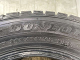ダンロップ ウィンターマックス WM01 205/60R16 2本